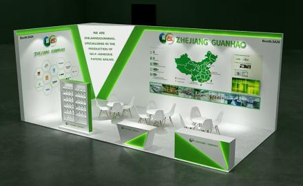 Zhejiang Guanhao Fonksiyonel Malzemeler Co.,Ltd, Eylül 2025'te Label Expo Europe'a katıldı